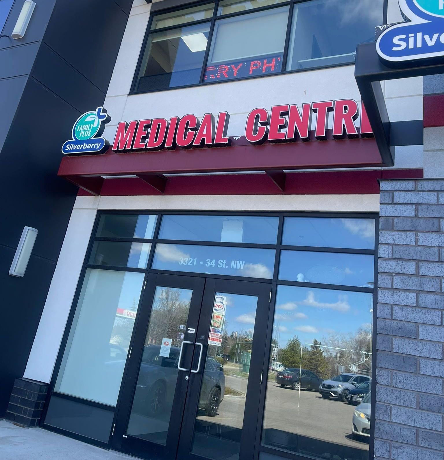 Family Plus Silverberry Medical Centre exterior